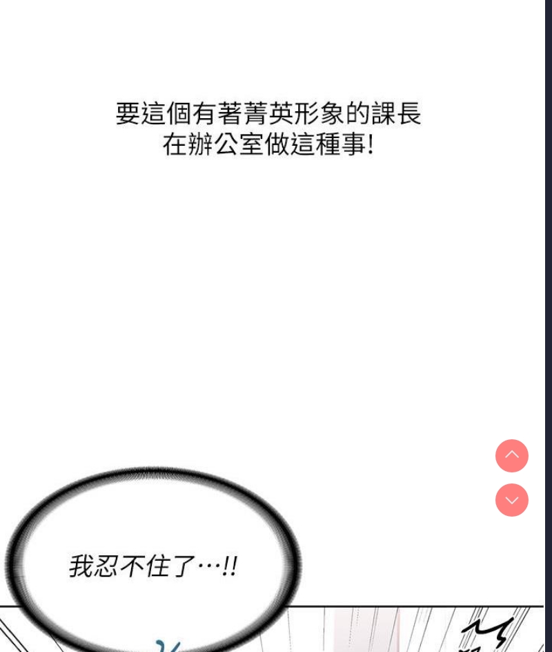 性运刮刮乐