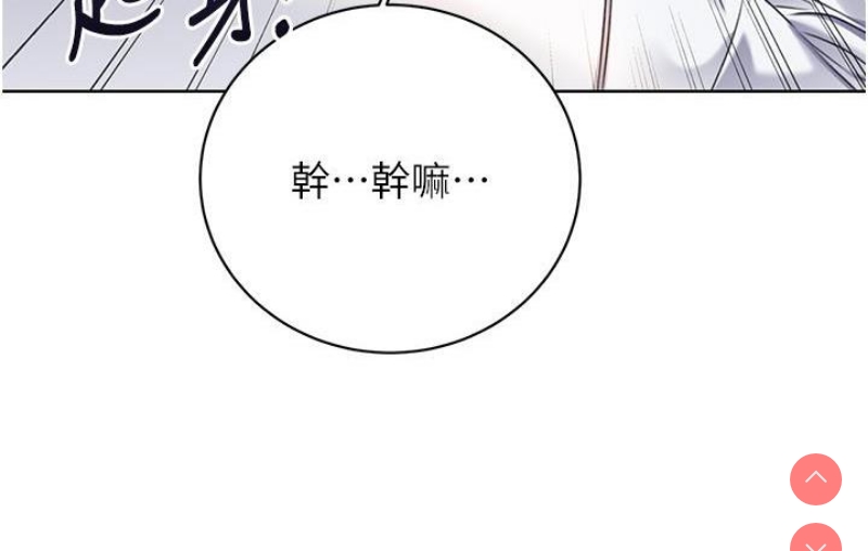 性运刮刮乐
