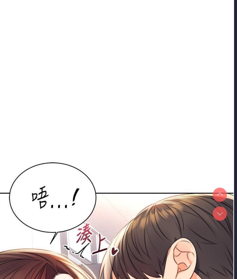 性运刮刮乐