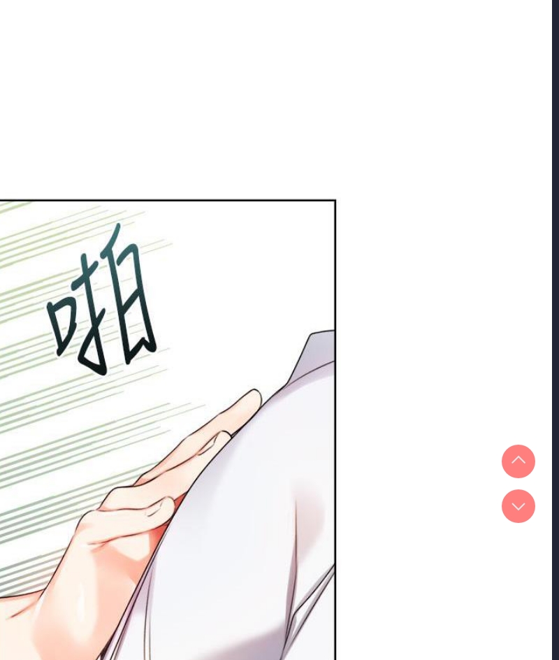 性运刮刮乐