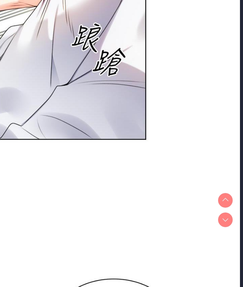 性运刮刮乐