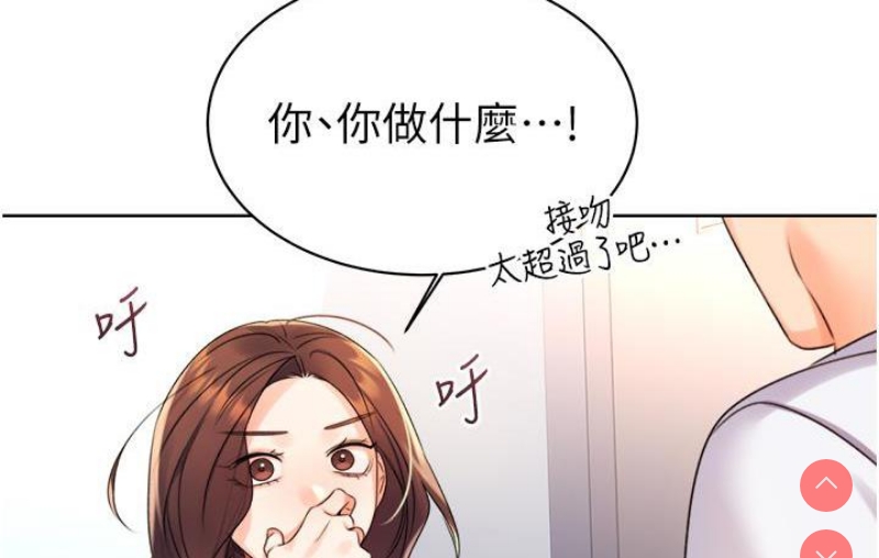 性运刮刮乐