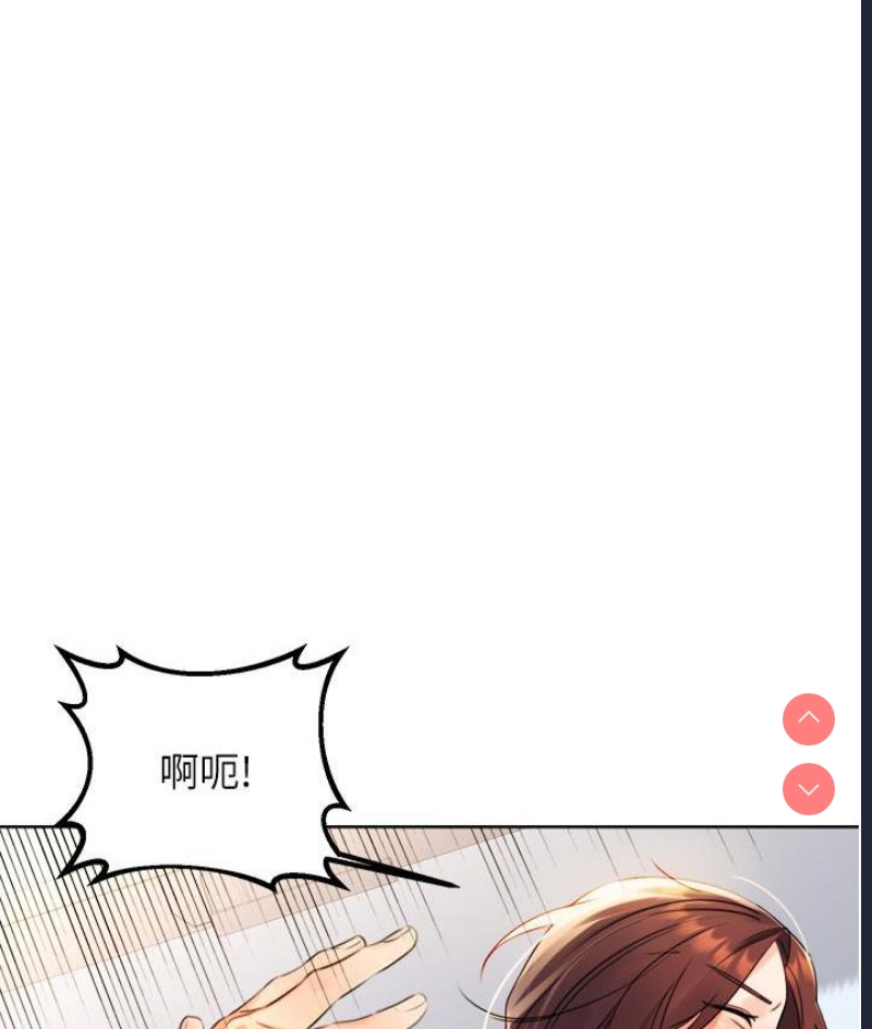 性运刮刮乐
