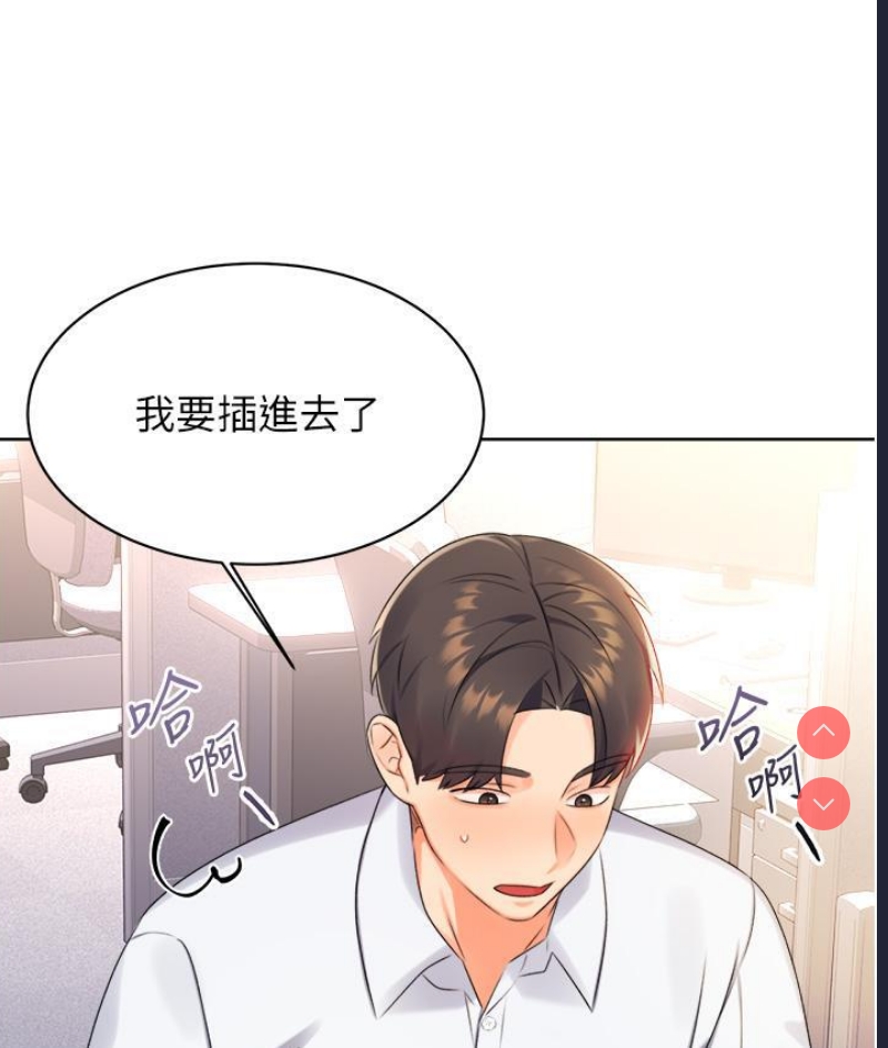 性运刮刮乐