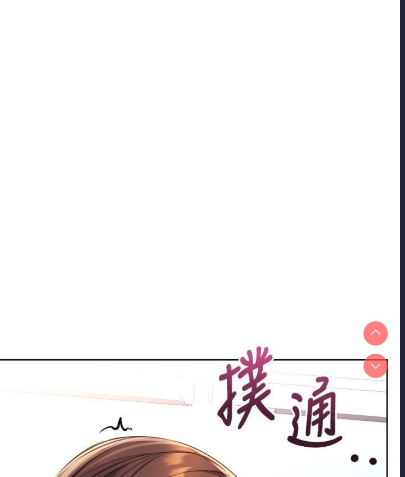 性运刮刮乐