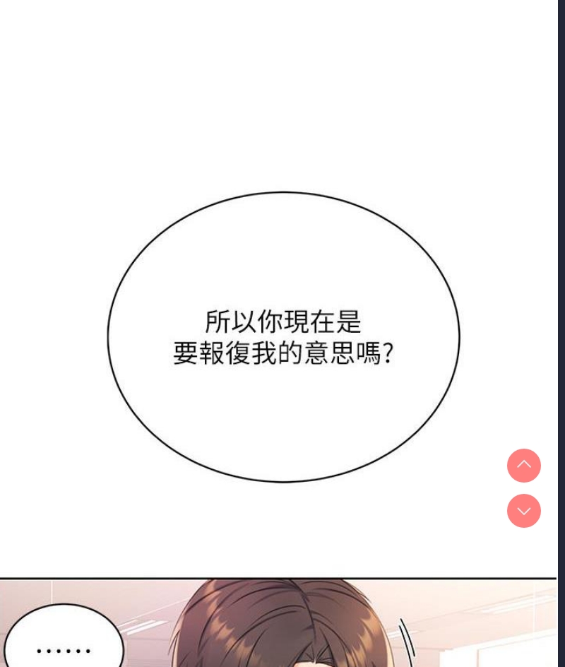 性运刮刮乐