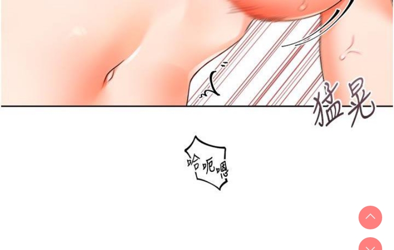 性运刮刮乐