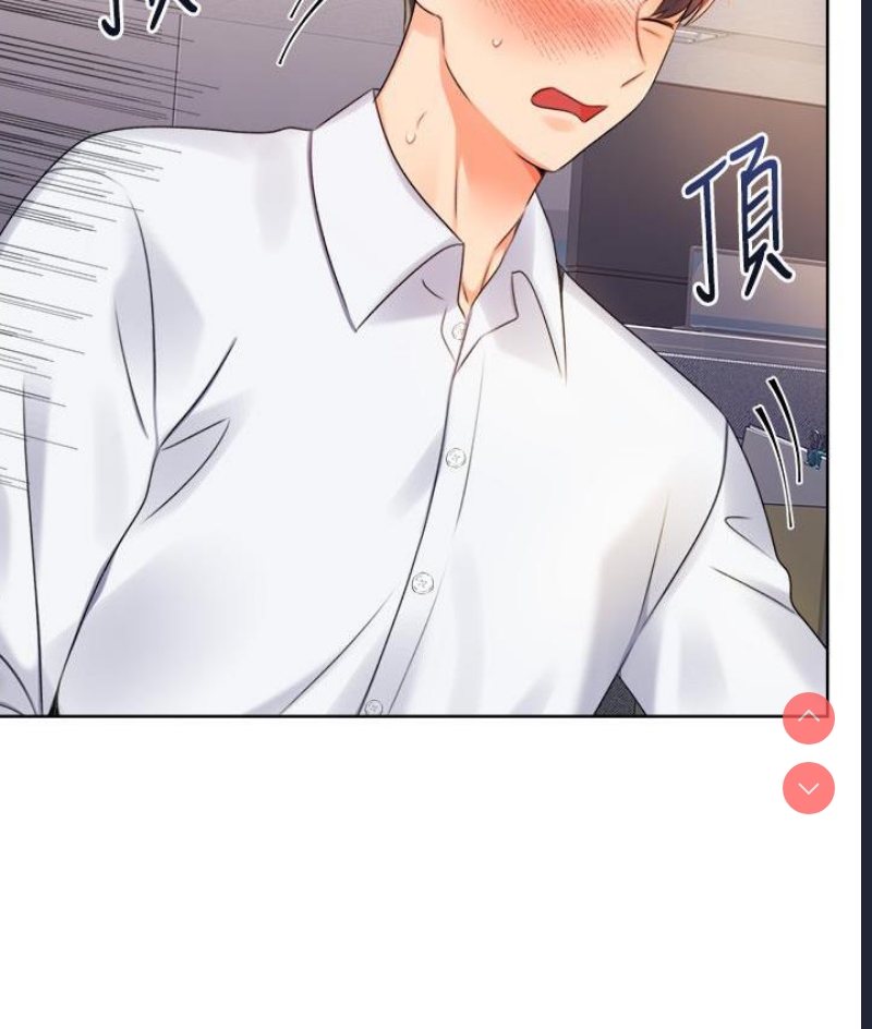 性运刮刮乐