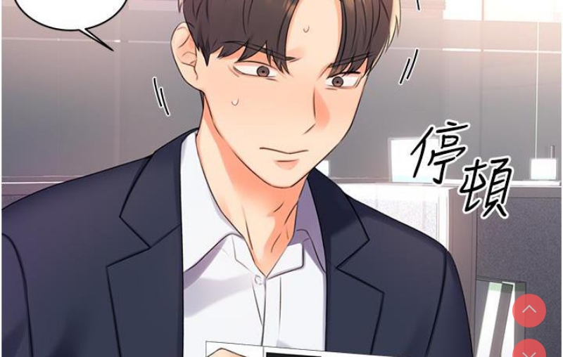 性运刮刮乐