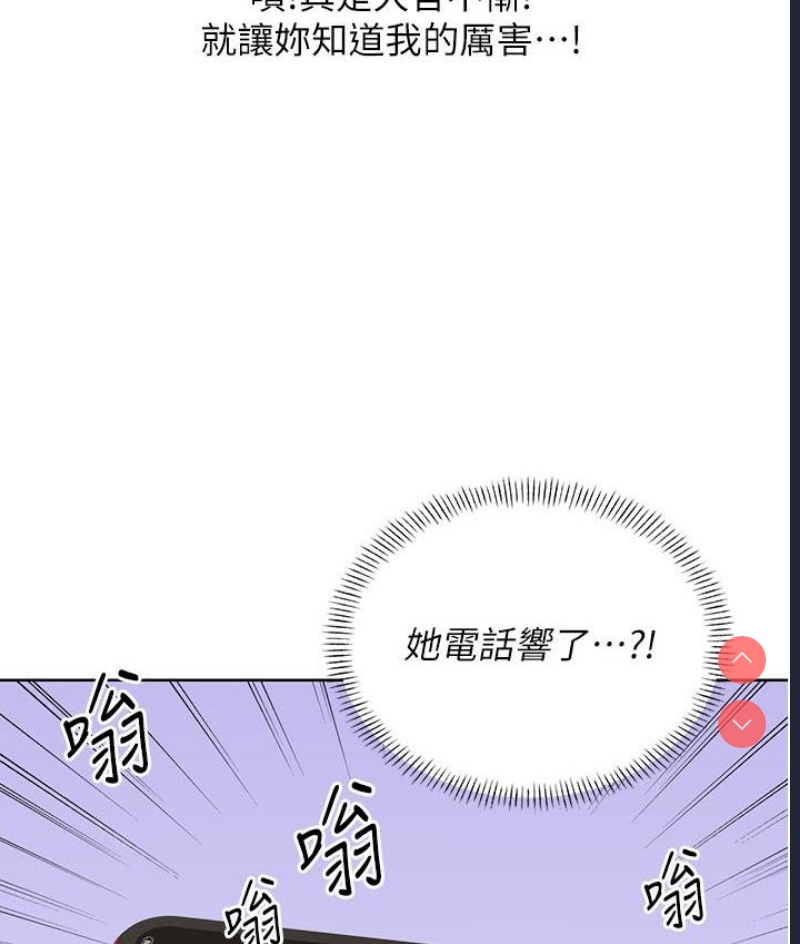 性运刮刮乐