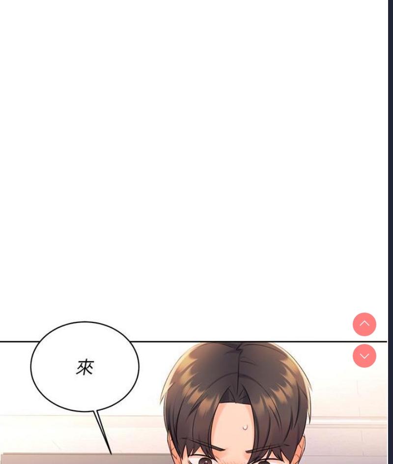 性运刮刮乐