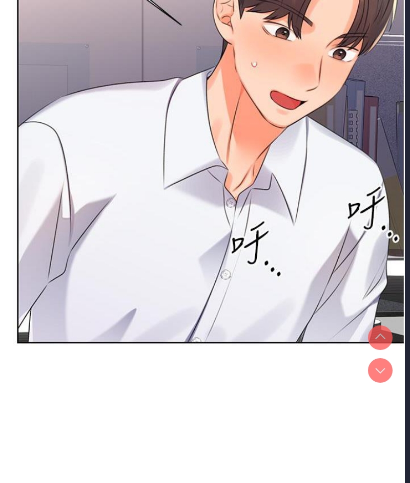 性运刮刮乐