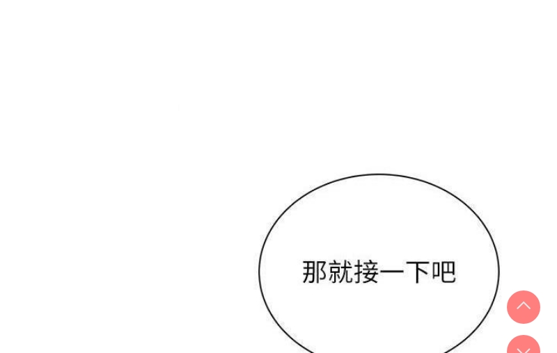 性运刮刮乐