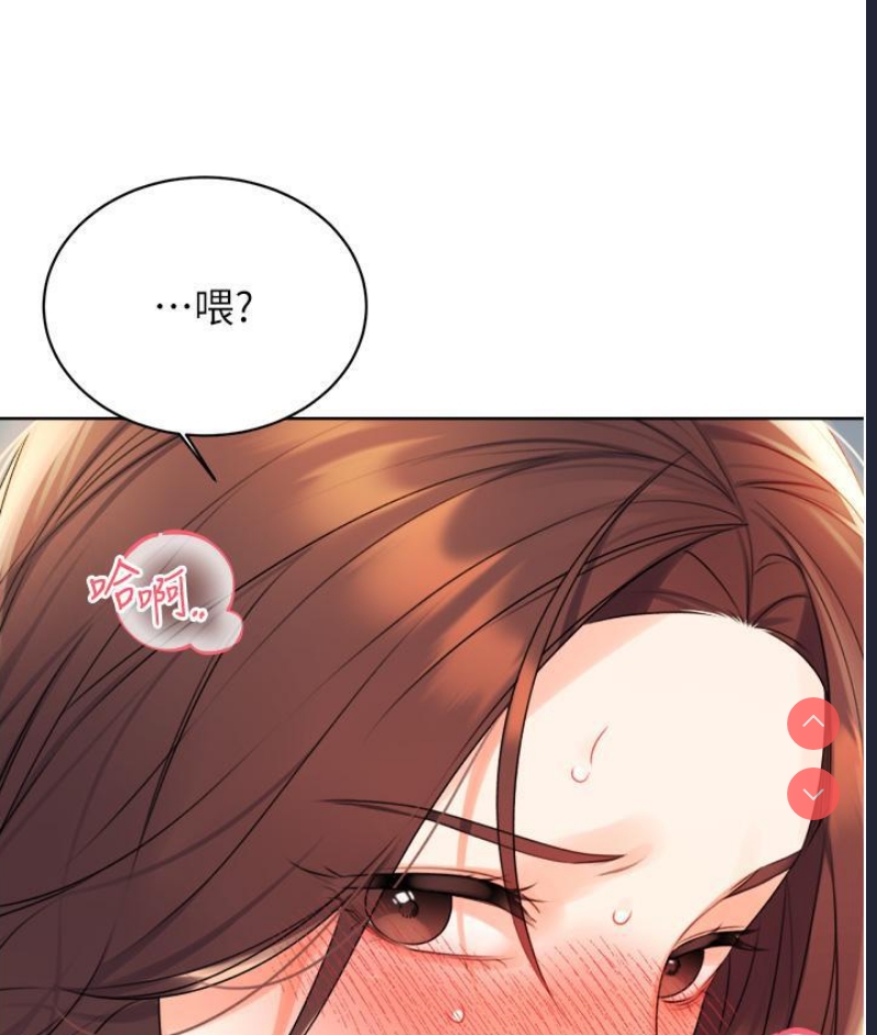 性运刮刮乐