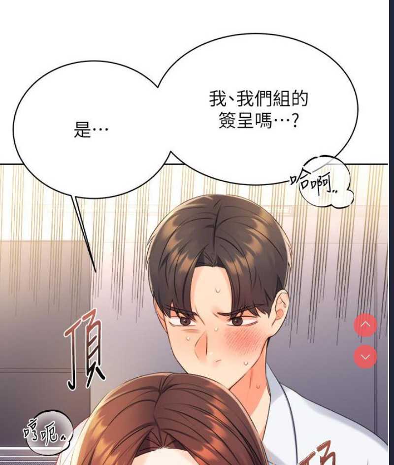 性运刮刮乐
