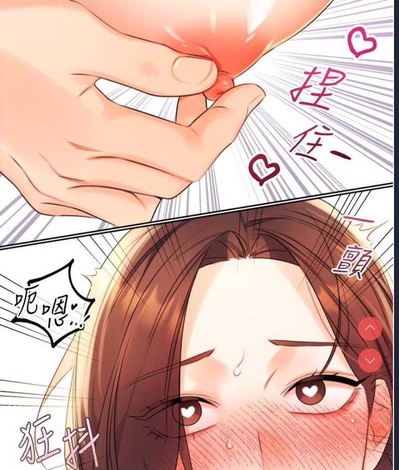 性运刮刮乐