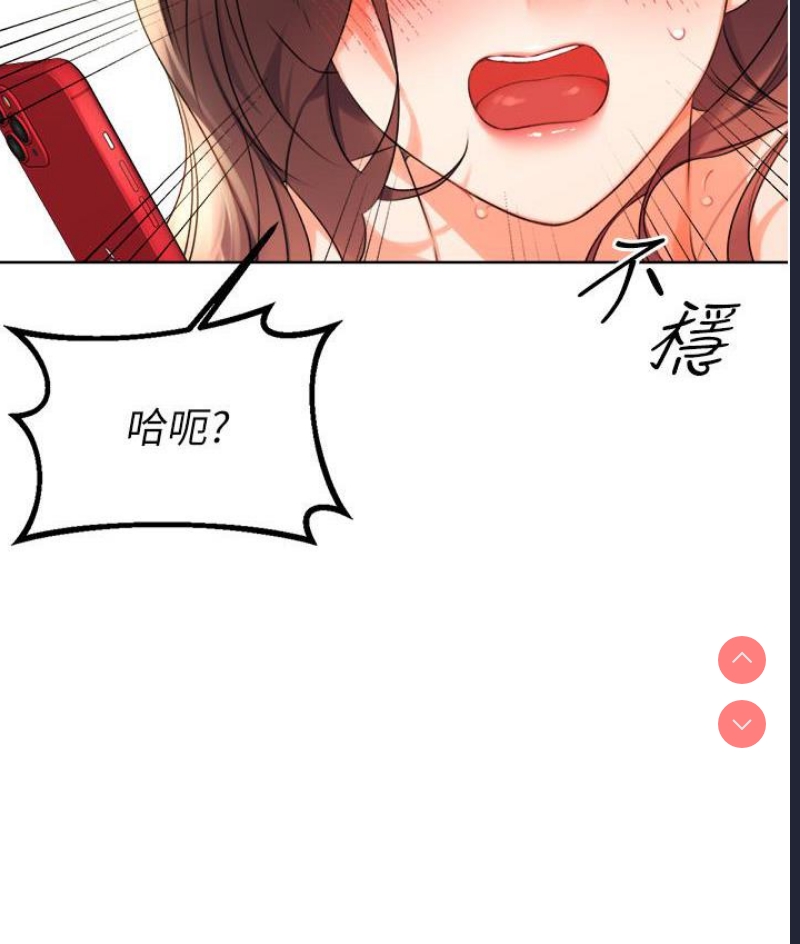 性运刮刮乐