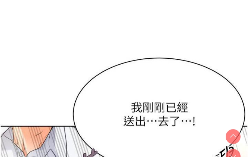性运刮刮乐