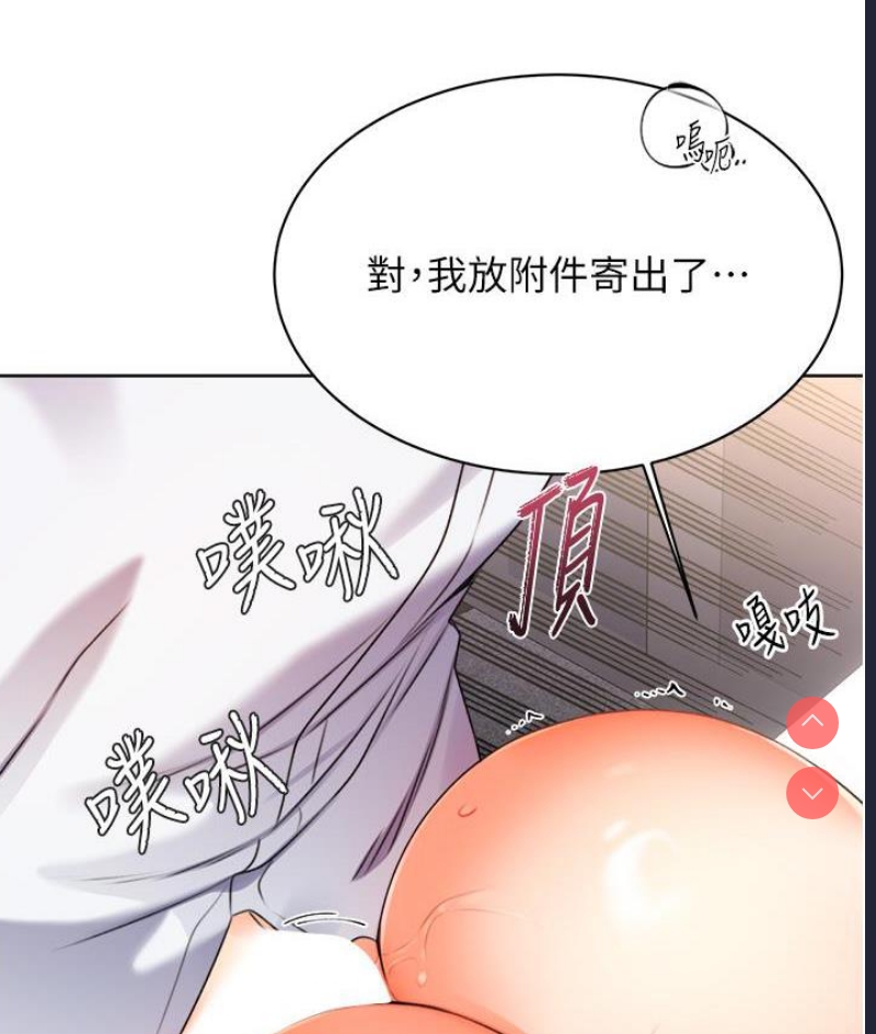 性运刮刮乐