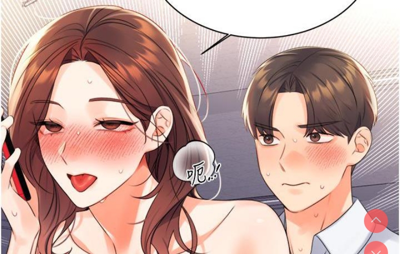 性运刮刮乐