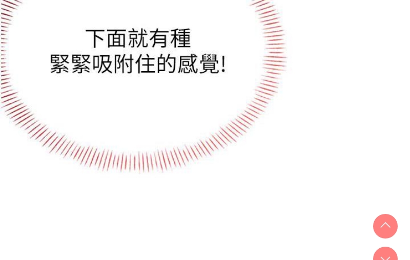 性运刮刮乐