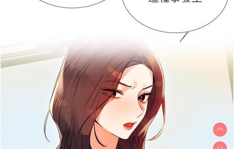 性运刮刮乐