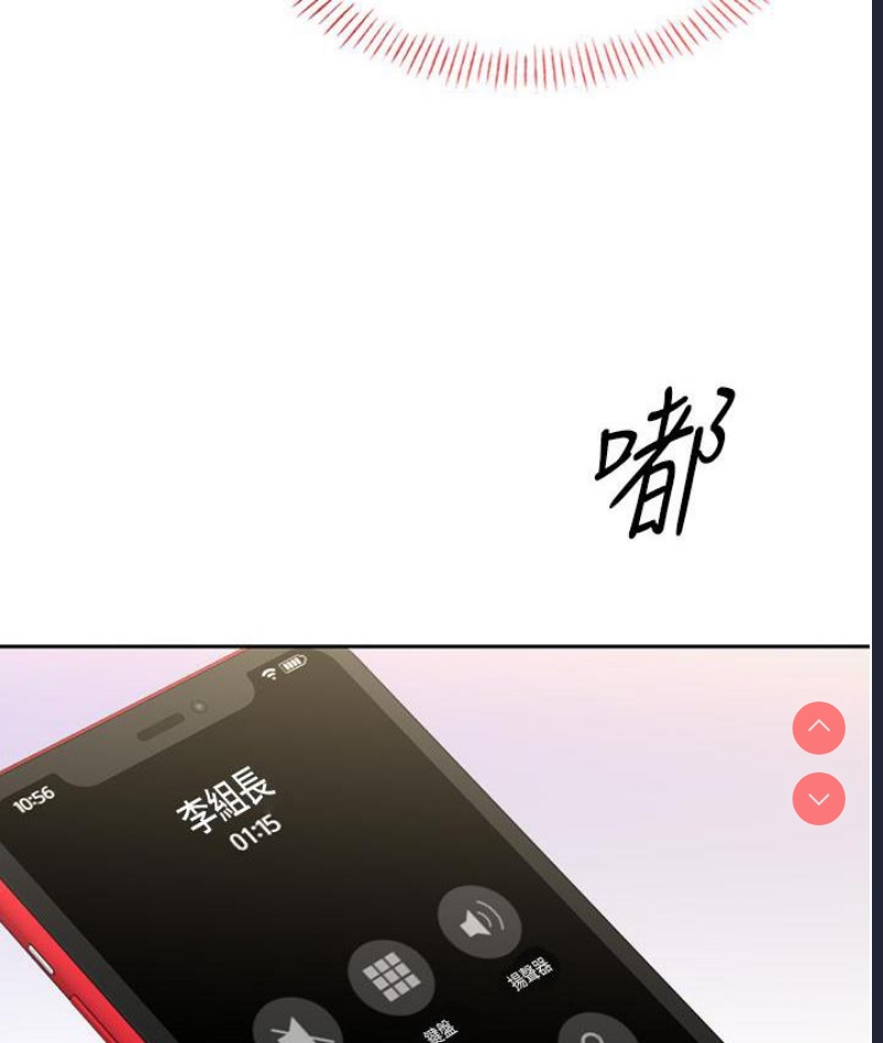 性运刮刮乐