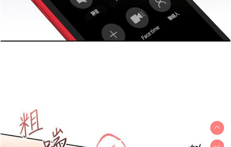 性运刮刮乐