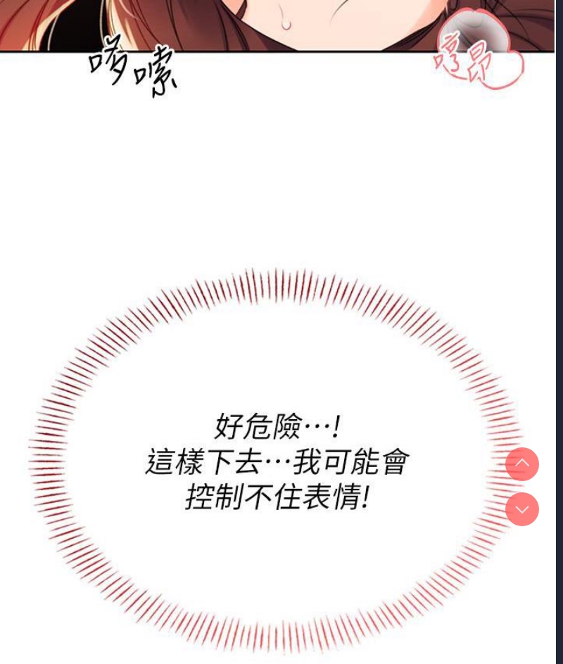 性运刮刮乐