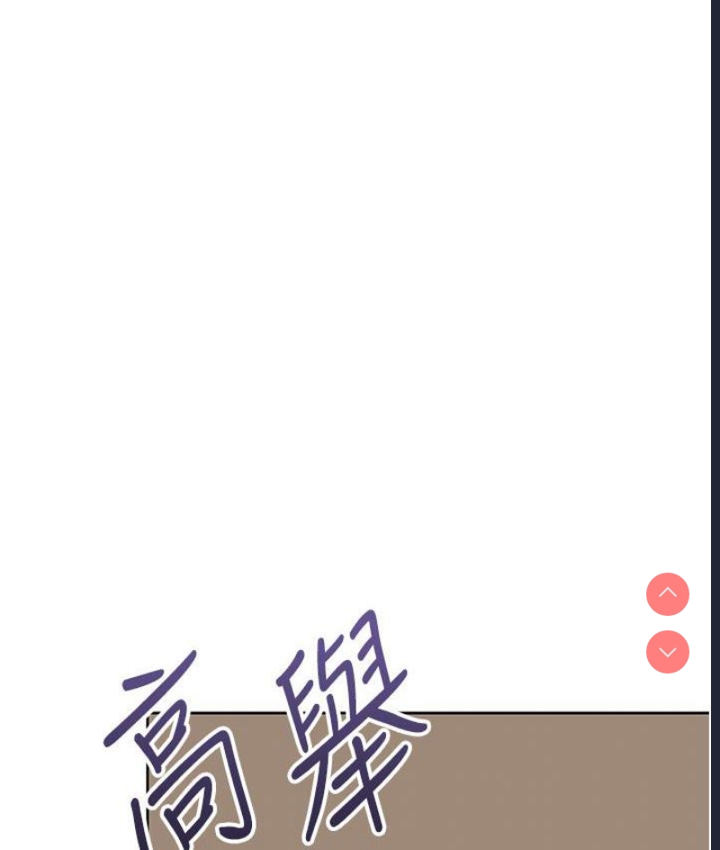 性运刮刮乐