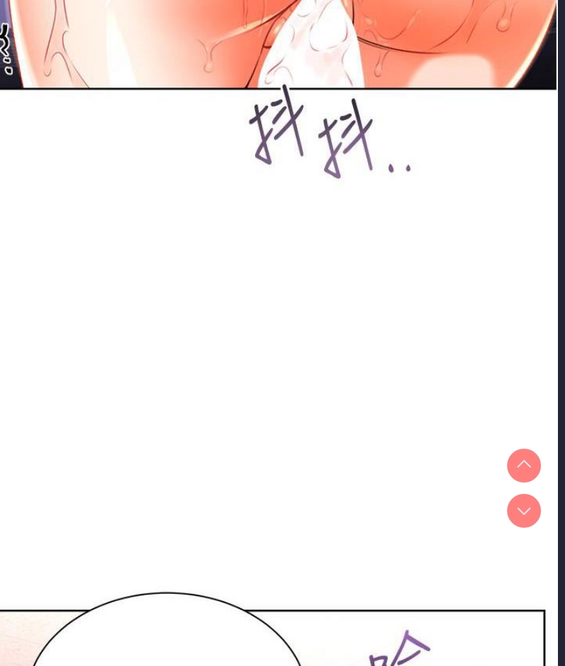 性运刮刮乐