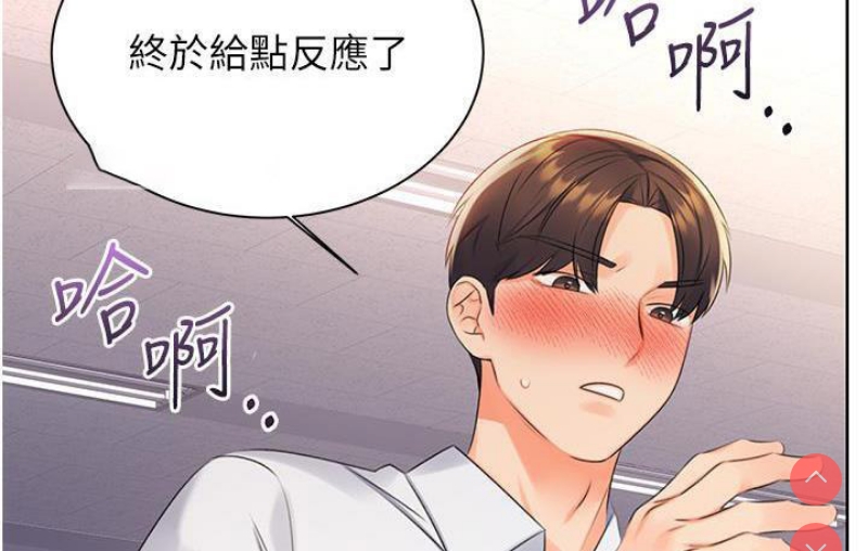 性运刮刮乐