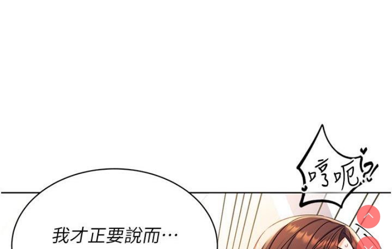 性运刮刮乐