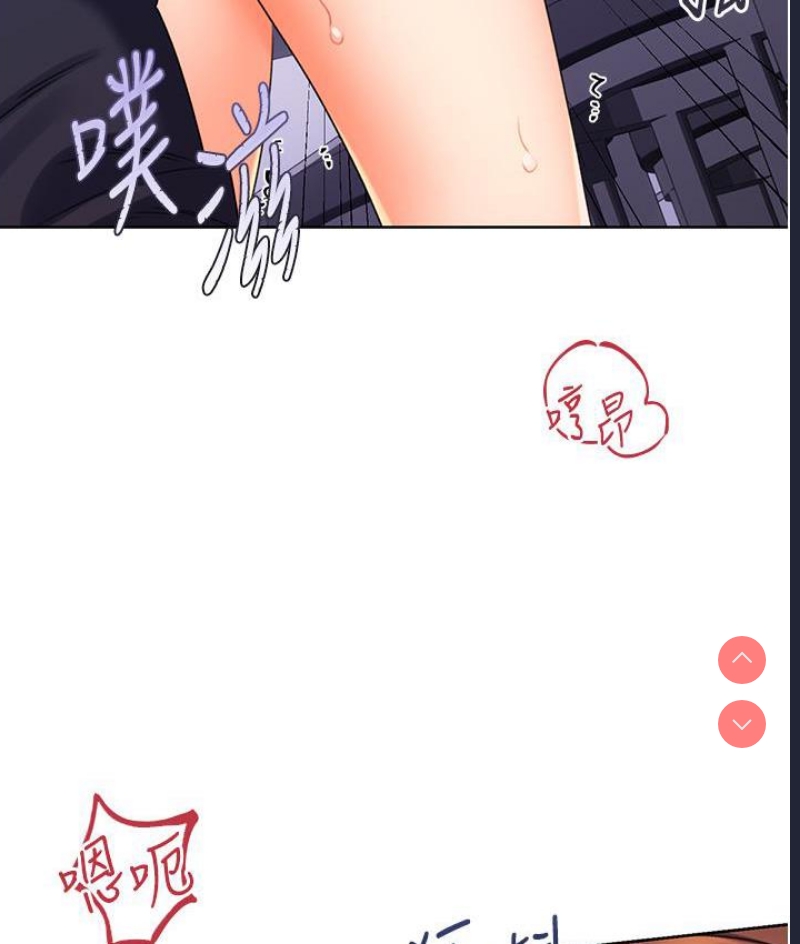性运刮刮乐