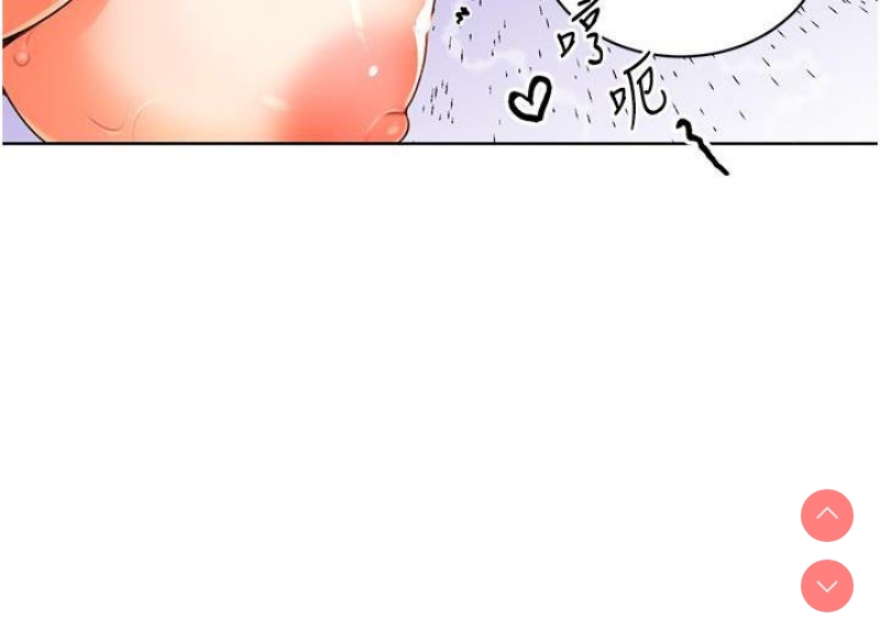 性运刮刮乐