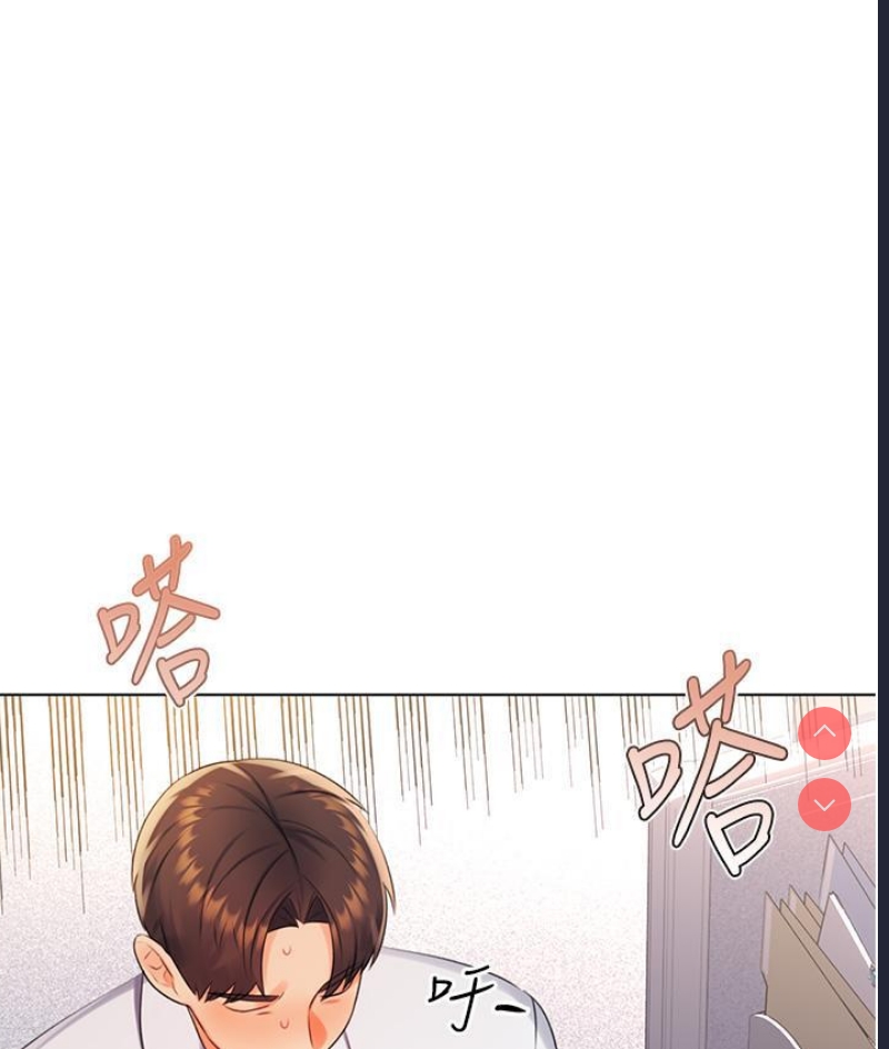 性运刮刮乐