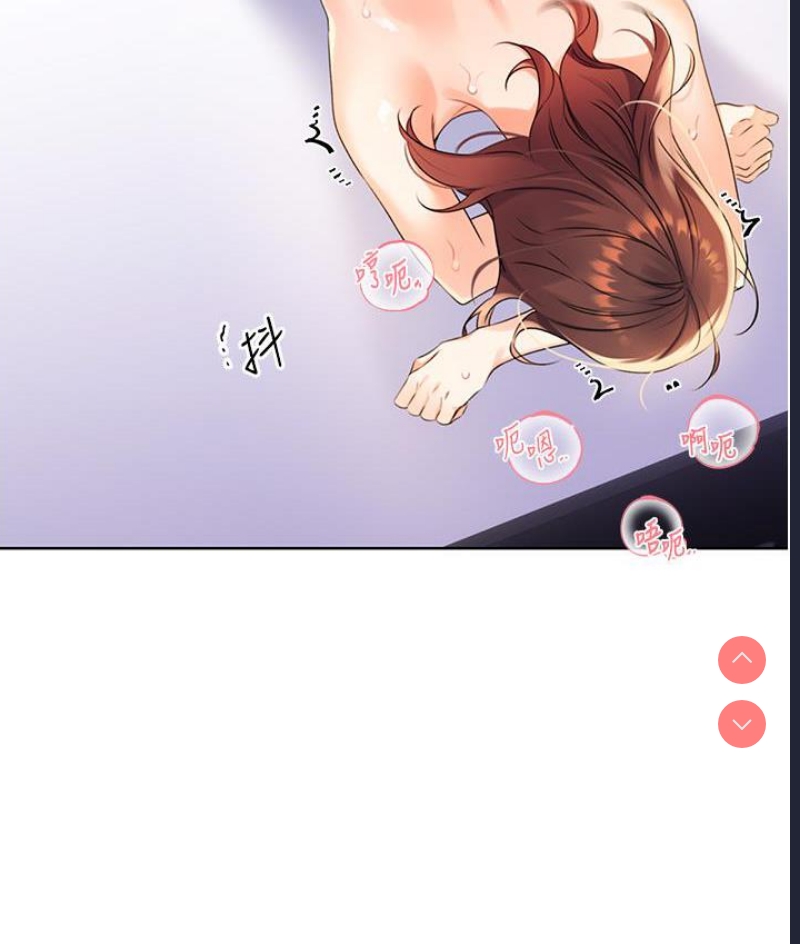 性运刮刮乐