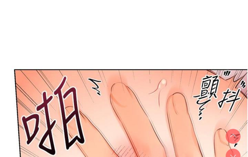 性运刮刮乐