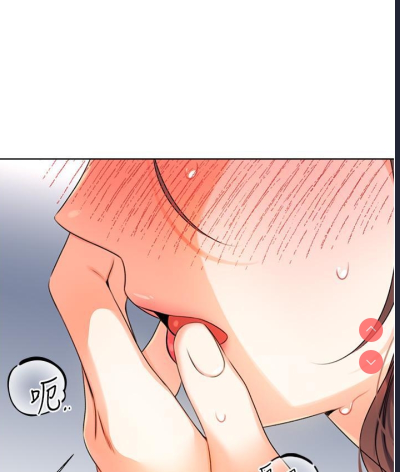 性运刮刮乐
