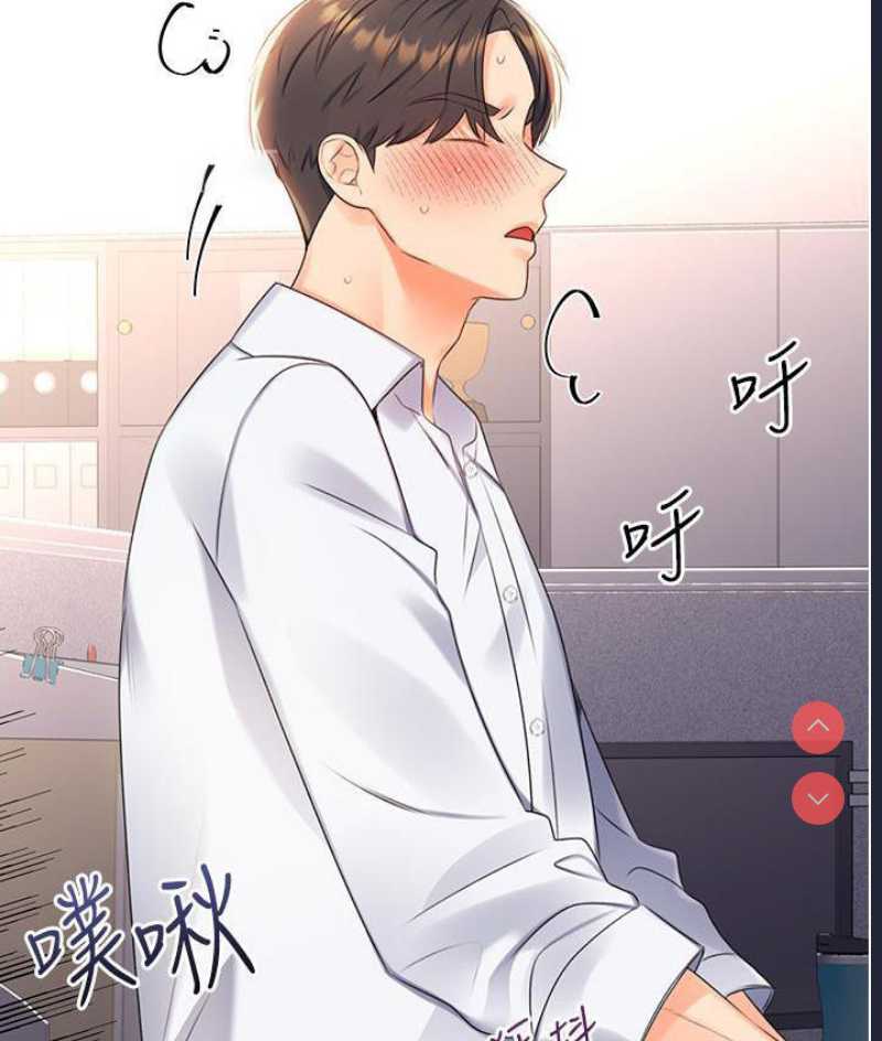 性运刮刮乐