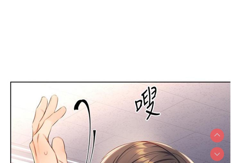 性运刮刮乐