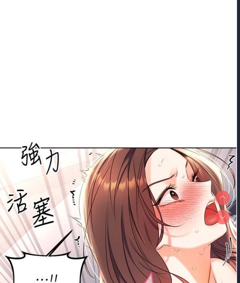 性运刮刮乐