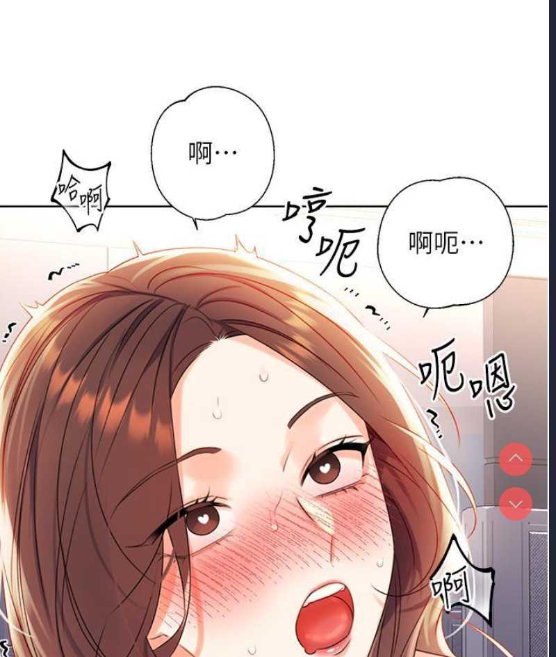 性运刮刮乐