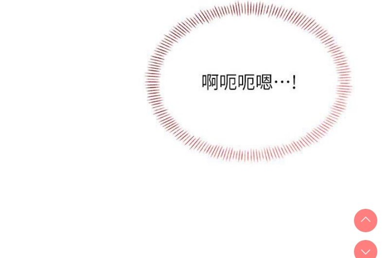 性运刮刮乐