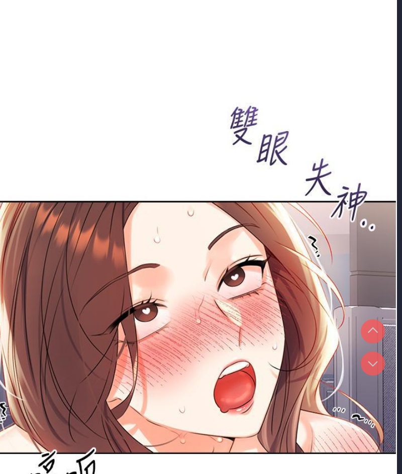 性运刮刮乐