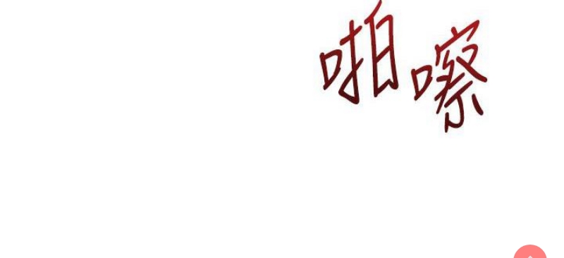 性运刮刮乐