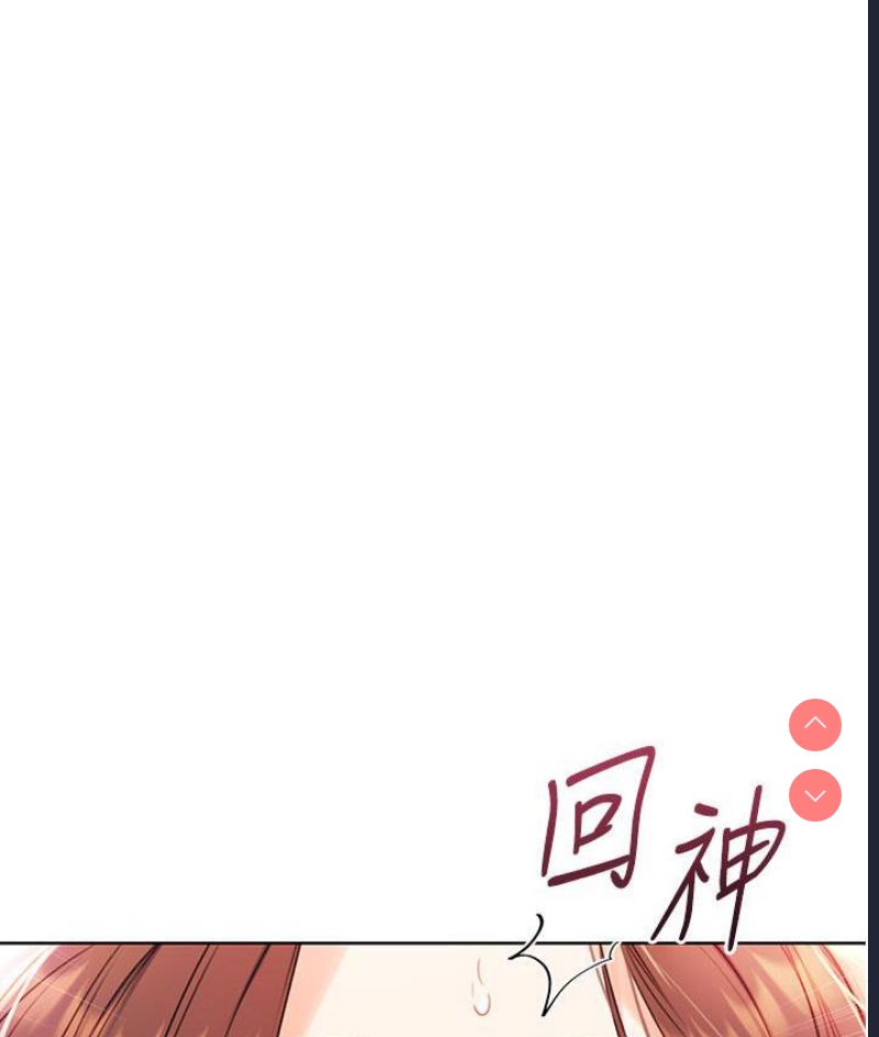 性运刮刮乐