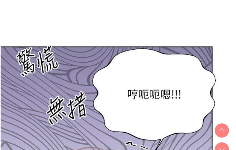 性运刮刮乐