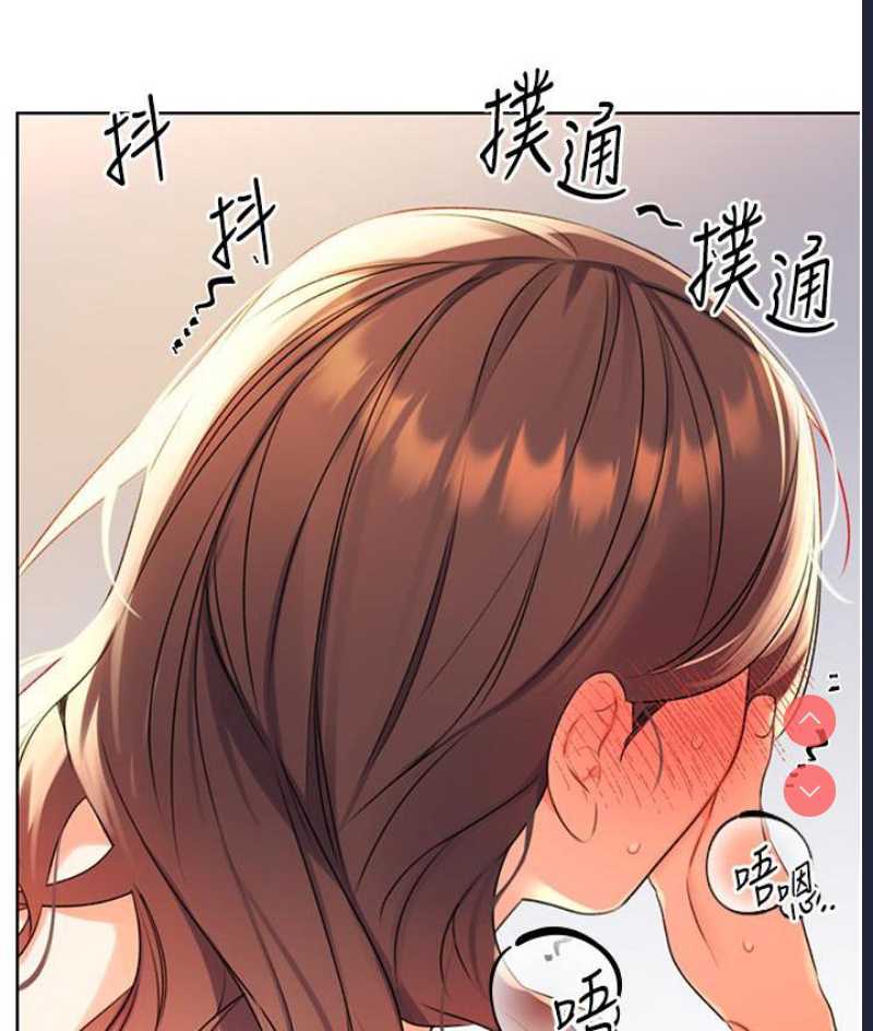 性运刮刮乐