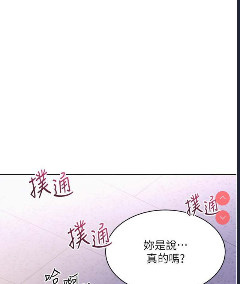 性运刮刮乐